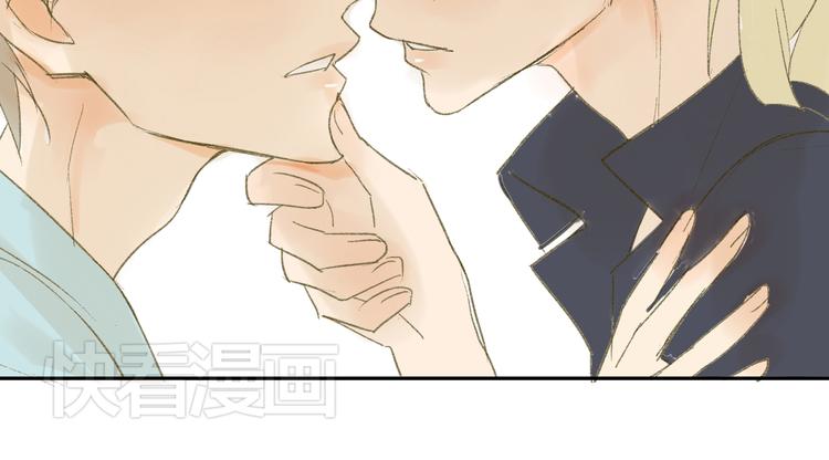 同学关系？韩漫全集-第53话 能遇见你已经很开心无删减无遮挡章节图片 