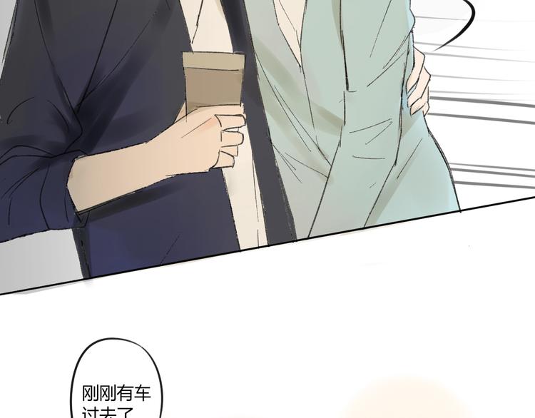同学关系？韩漫全集-第53话 能遇见你已经很开心无删减无遮挡章节图片 