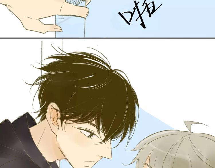 同学关系？韩漫全集-第54话 这是证据无删减无遮挡章节图片 