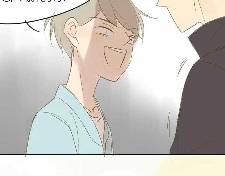 同学关系？韩漫全集-第54话 这是证据无删减无遮挡章节图片 