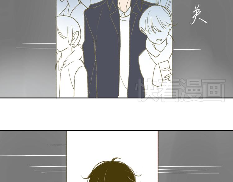 同学关系？韩漫全集-第55话  过分的要求无删减无遮挡章节图片 