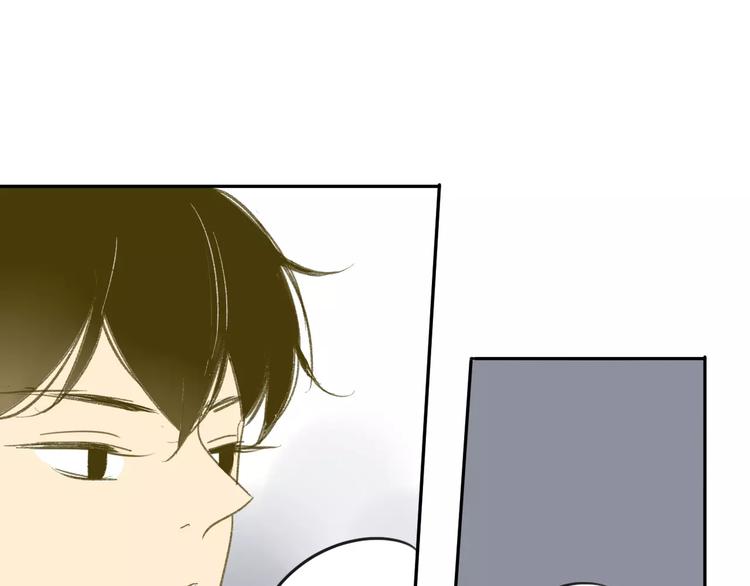 同学关系？韩漫全集-第56话 让人怎么不生气！无删减无遮挡章节图片 