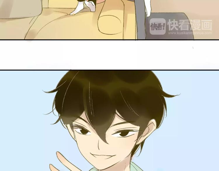 同学关系？韩漫全集-第56话 让人怎么不生气！无删减无遮挡章节图片 