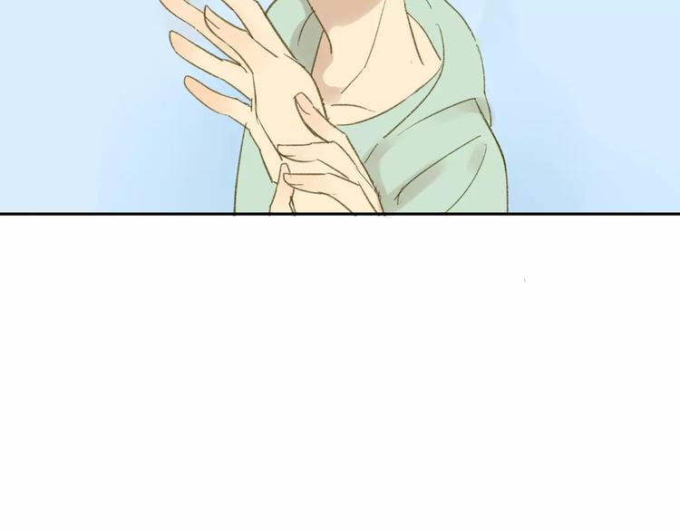 同学关系？韩漫全集-第56话 让人怎么不生气！无删减无遮挡章节图片 