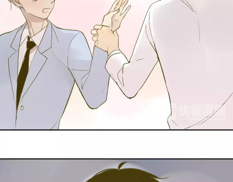 同学关系？韩漫全集-第56话 让人怎么不生气！无删减无遮挡章节图片 