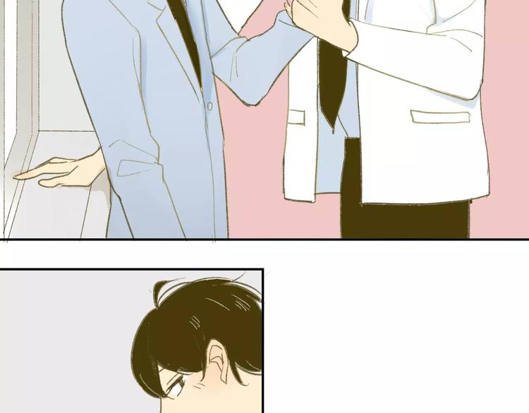 同学关系？韩漫全集-第56话 让人怎么不生气！无删减无遮挡章节图片 