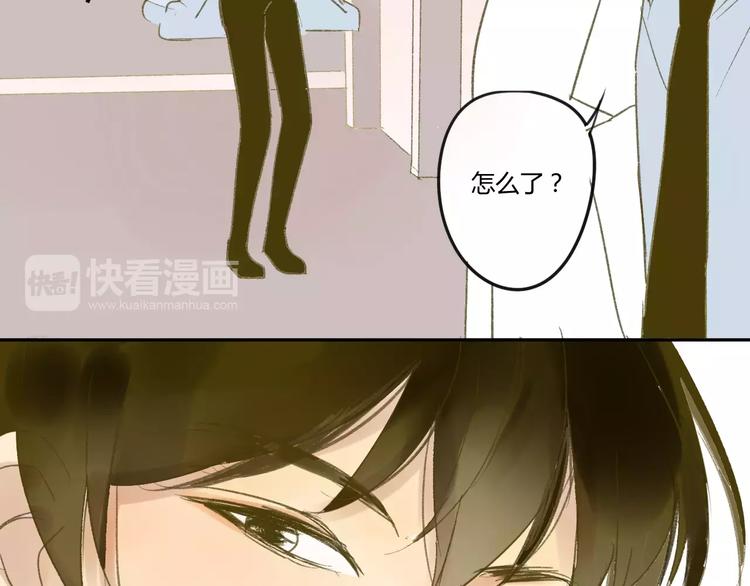 同学关系？韩漫全集-第56话 让人怎么不生气！无删减无遮挡章节图片 
