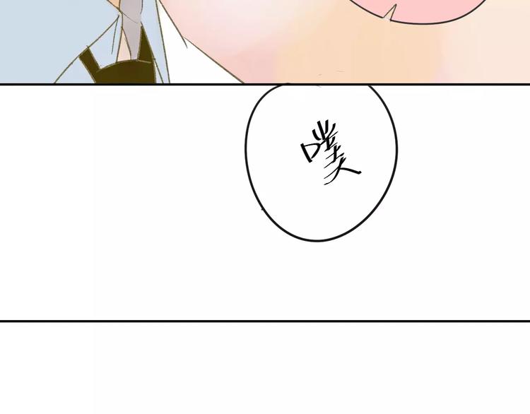 同学关系？韩漫全集-第56话 让人怎么不生气！无删减无遮挡章节图片 