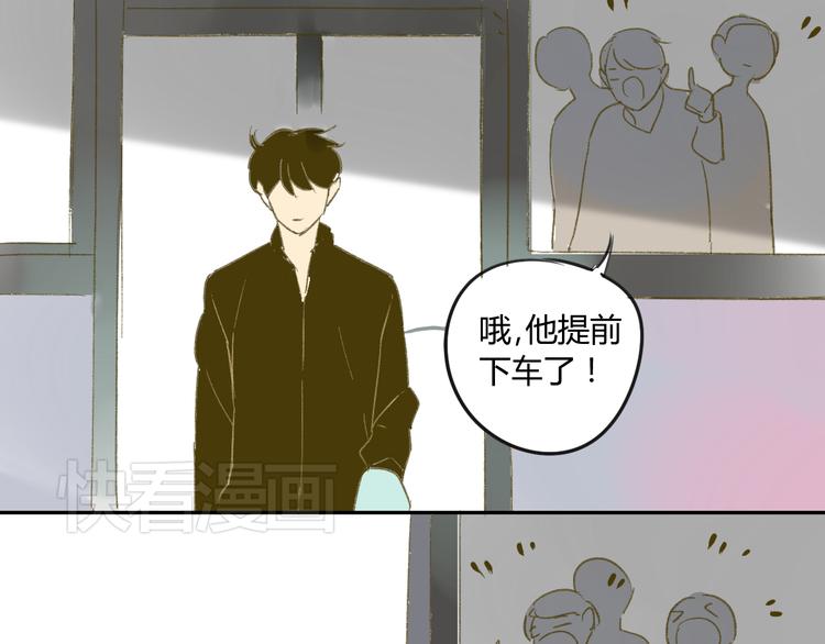 同学关系？韩漫全集-第57话 女装无删减无遮挡章节图片 
