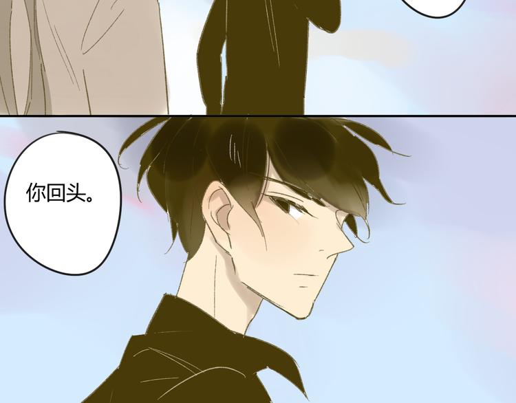 同学关系？韩漫全集-第57话 女装无删减无遮挡章节图片 