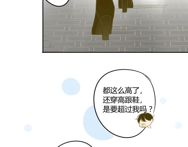 同学关系？韩漫全集-第57话 女装无删减无遮挡章节图片 