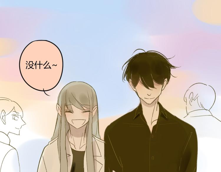 同学关系？韩漫全集-第57话 女装无删减无遮挡章节图片 