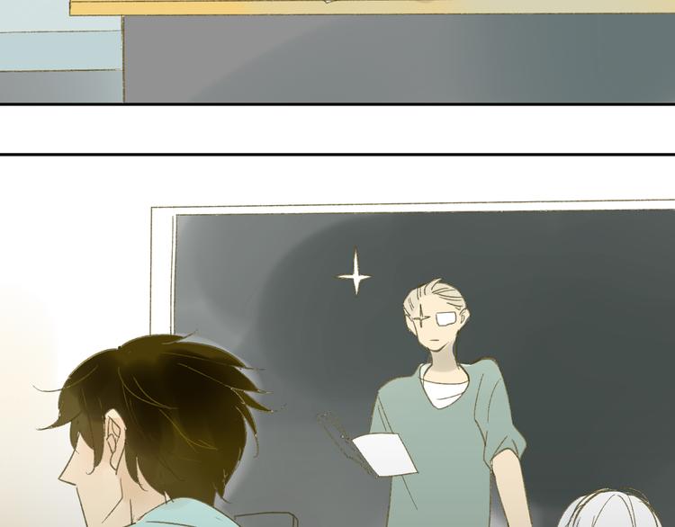 同学关系？韩漫全集-第57话 女装无删减无遮挡章节图片 