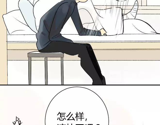 同学关系？韩漫全集-第7话 买哪种呢？无删减无遮挡章节图片 