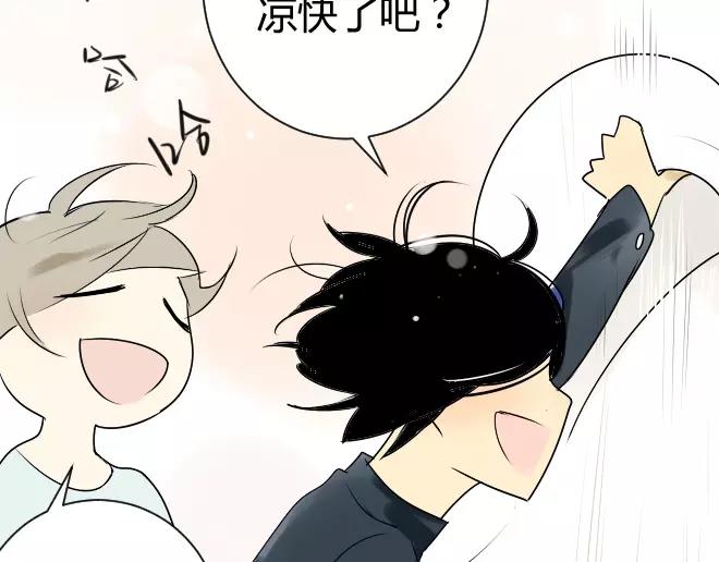 同学关系？韩漫全集-第7话 买哪种呢？无删减无遮挡章节图片 