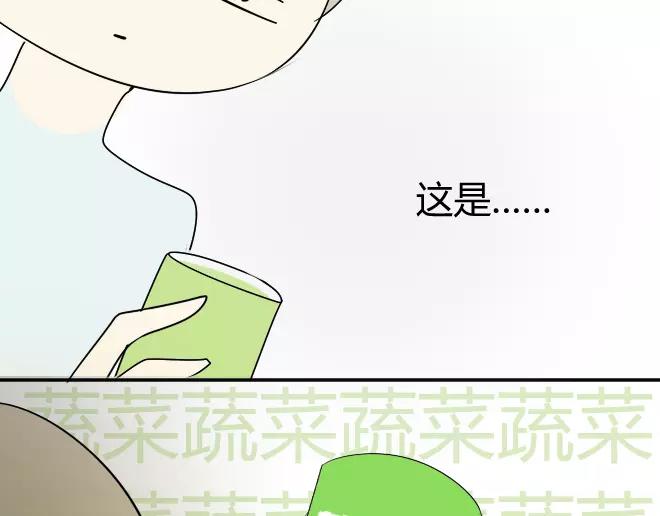 同学关系？韩漫全集-第7话 买哪种呢？无删减无遮挡章节图片 