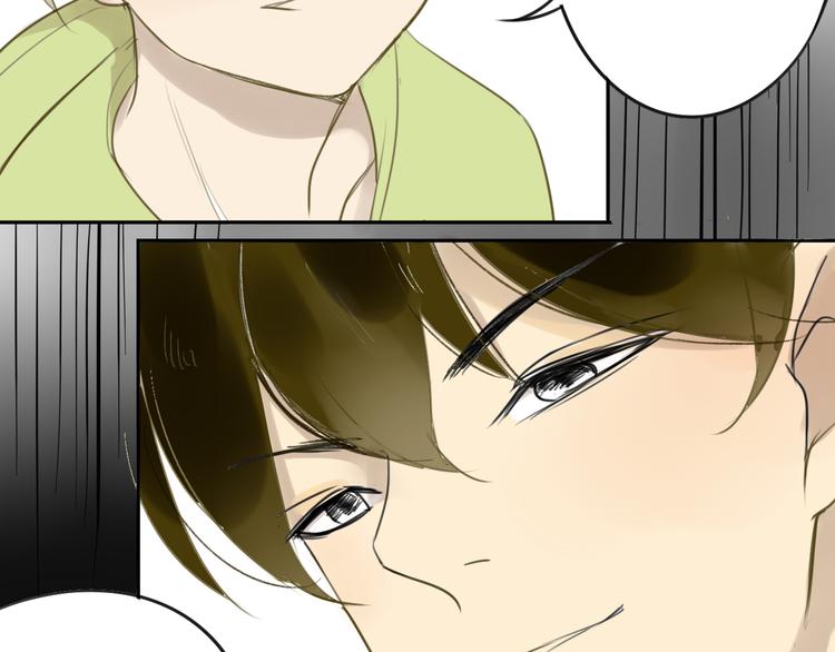 同学关系？韩漫全集-第58话 不好的预感无删减无遮挡章节图片 
