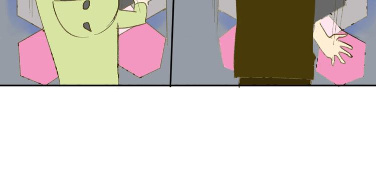 同学关系？韩漫全集-第58话 不好的预感无删减无遮挡章节图片 