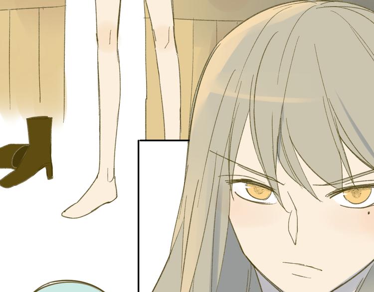同学关系？韩漫全集-第59话 别人的想法跟我无关无删减无遮挡章节图片 
