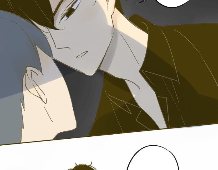 同学关系？韩漫全集-第59话 别人的想法跟我无关无删减无遮挡章节图片 
