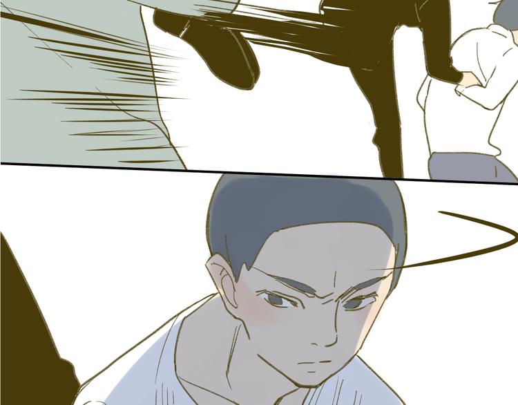 同学关系？韩漫全集-第59话 别人的想法跟我无关无删减无遮挡章节图片 