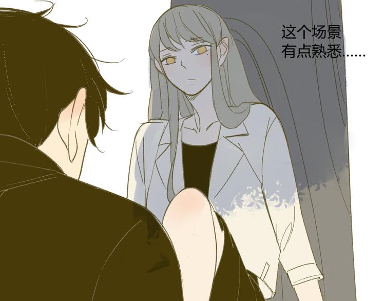 同学关系？韩漫全集-第60话 帮忙无删减无遮挡章节图片 