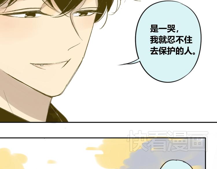 同学关系？韩漫全集-第60话 帮忙无删减无遮挡章节图片 