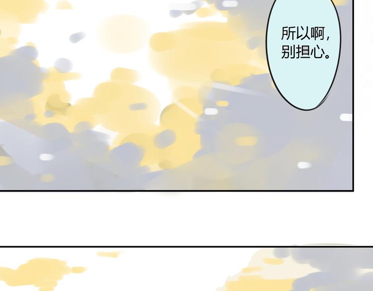 同学关系？韩漫全集-第60话 帮忙无删减无遮挡章节图片 