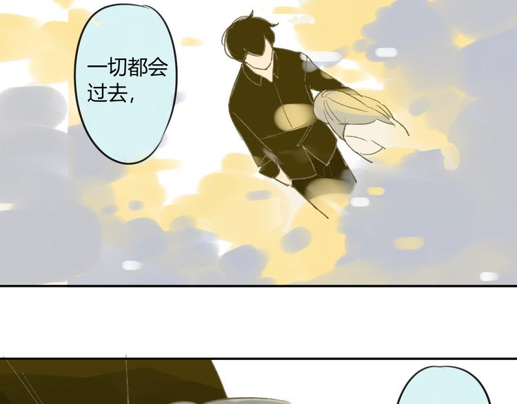 同学关系？韩漫全集-第60话 帮忙无删减无遮挡章节图片 