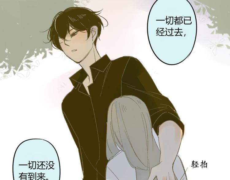 同学关系？韩漫全集-第60话 帮忙无删减无遮挡章节图片 