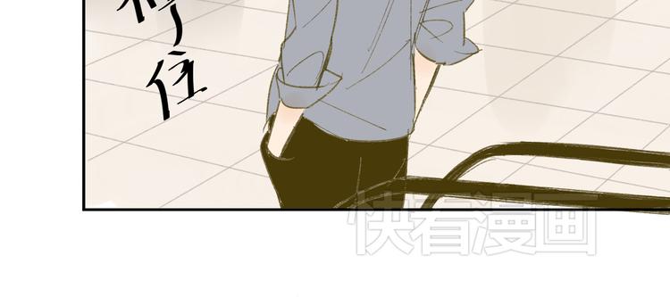 同学关系？韩漫全集-第60话 帮忙无删减无遮挡章节图片 