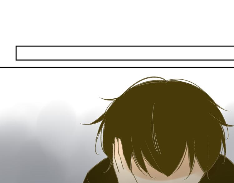 同学关系？韩漫全集-第61话 他想说什么？无删减无遮挡章节图片 