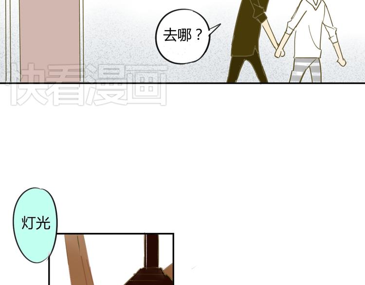 同学关系？韩漫全集-第62话 千万别喝酒无删减无遮挡章节图片 