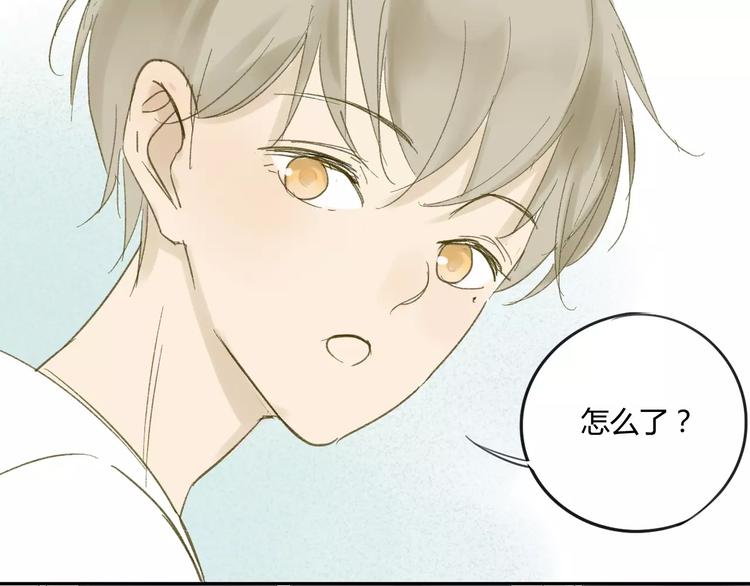 同学关系？韩漫全集-第63话 手滑无删减无遮挡章节图片 