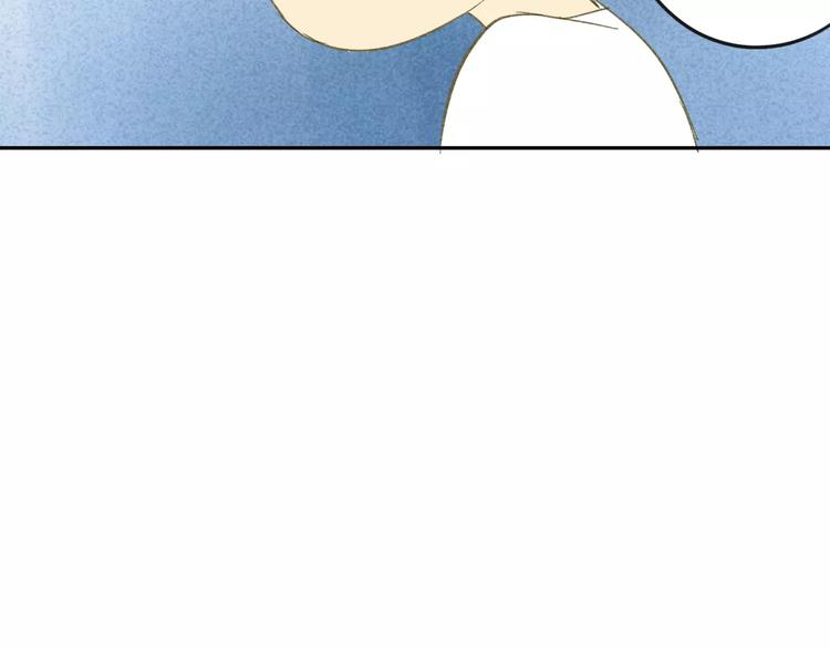 同学关系？韩漫全集-第63话 手滑无删减无遮挡章节图片 