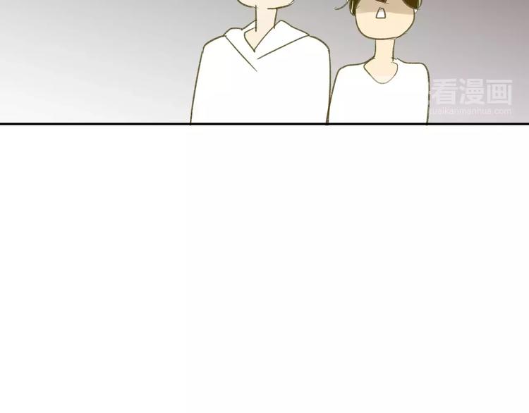同学关系？韩漫全集-第63话 手滑无删减无遮挡章节图片 