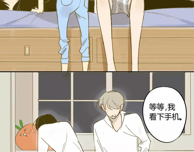 同学关系？韩漫全集-第63话 手滑无删减无遮挡章节图片 