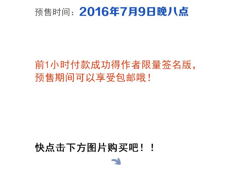 同学关系？韩漫全集-全新番外无删减无遮挡章节图片 