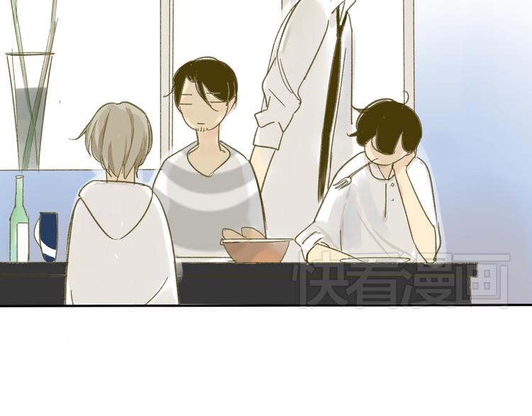 同学关系？韩漫全集-第65话 误会无删减无遮挡章节图片 