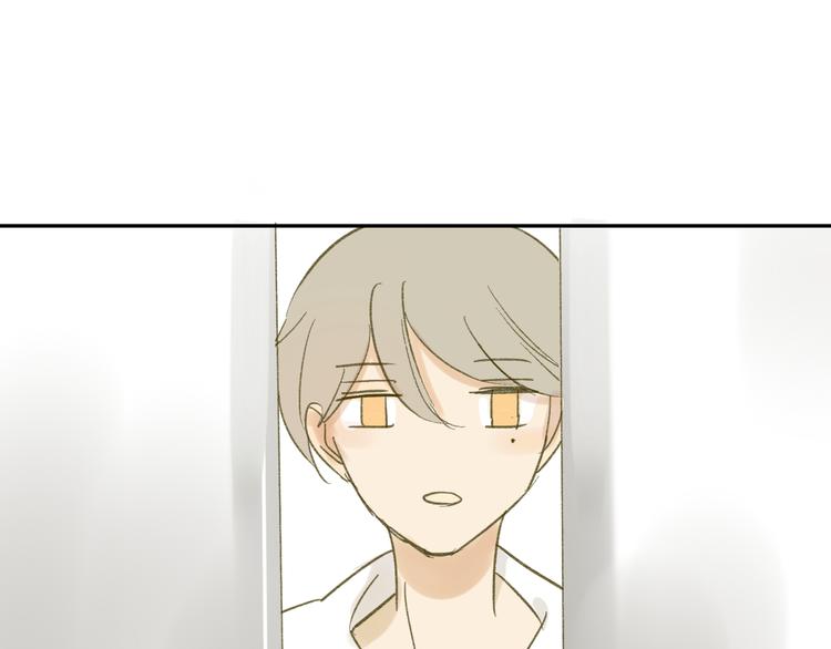 同学关系？韩漫全集-第65话 误会无删减无遮挡章节图片 