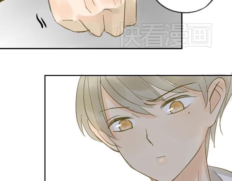 同学关系？韩漫全集-第65话 误会无删减无遮挡章节图片 