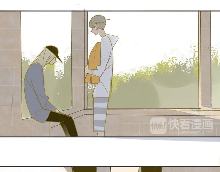 同学关系？韩漫全集-第65话 误会无删减无遮挡章节图片 