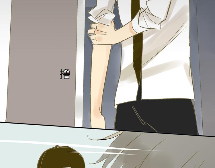 同学关系？韩漫全集-第65话 误会无删减无遮挡章节图片 
