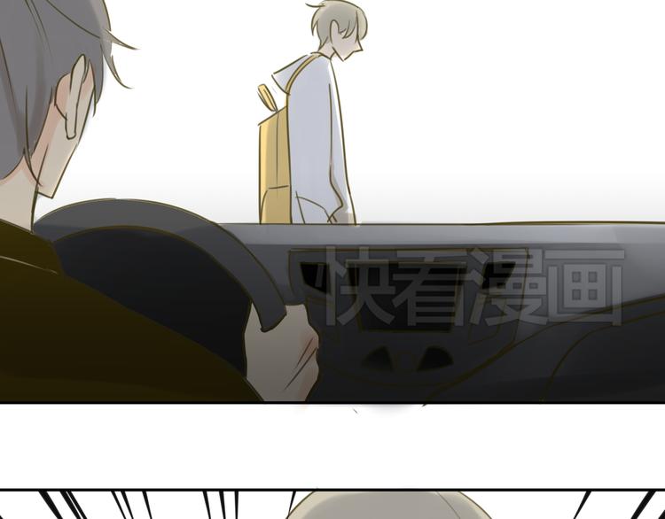 同学关系？韩漫全集-第66话 心意无删减无遮挡章节图片 