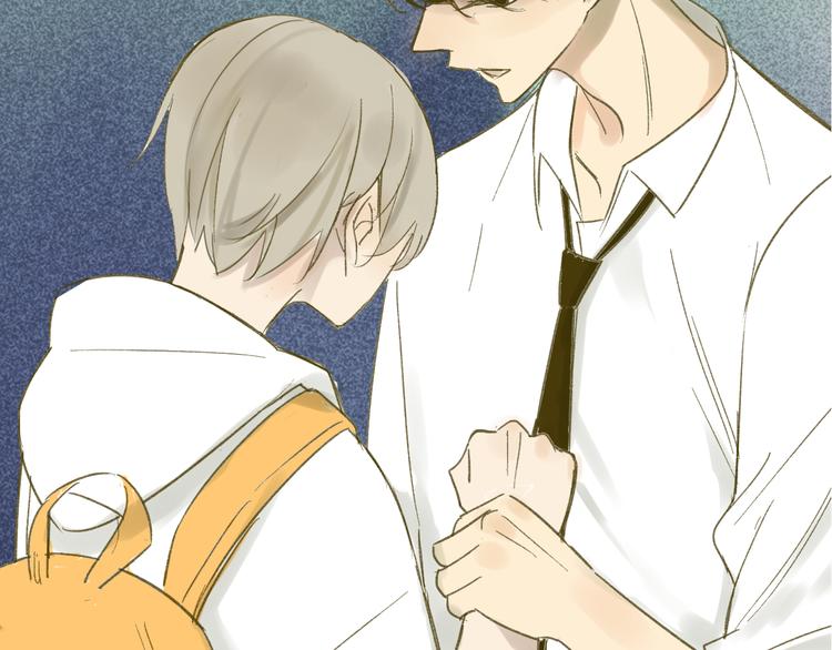 同学关系？韩漫全集-第67话 害怕失去无删减无遮挡章节图片 
