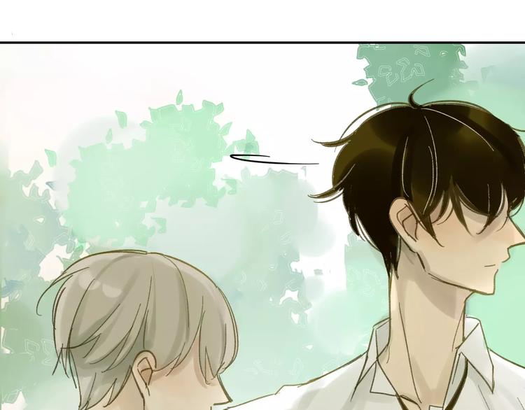 同学关系？韩漫全集-第67话 害怕失去无删减无遮挡章节图片 