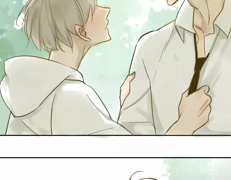 同学关系？韩漫全集-第67话 害怕失去无删减无遮挡章节图片 