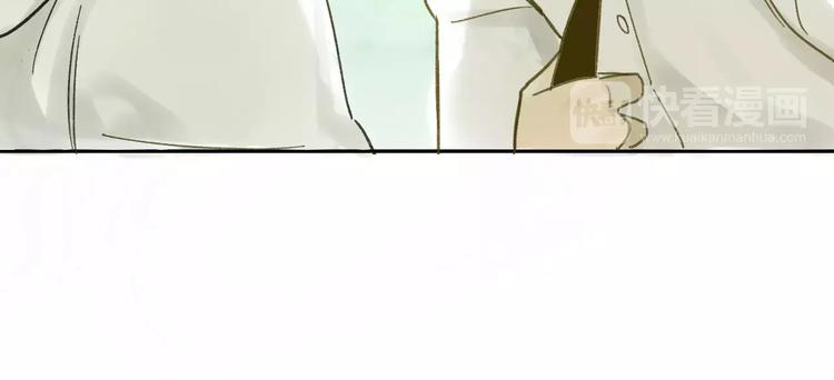 同学关系？韩漫全集-第67话 害怕失去无删减无遮挡章节图片 