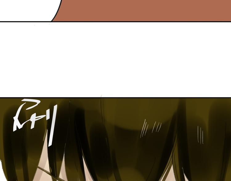 同学关系？韩漫全集-第67话 害怕失去无删减无遮挡章节图片 