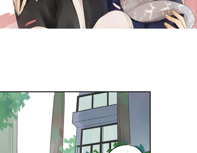 同学关系？韩漫全集-第67话 害怕失去无删减无遮挡章节图片 